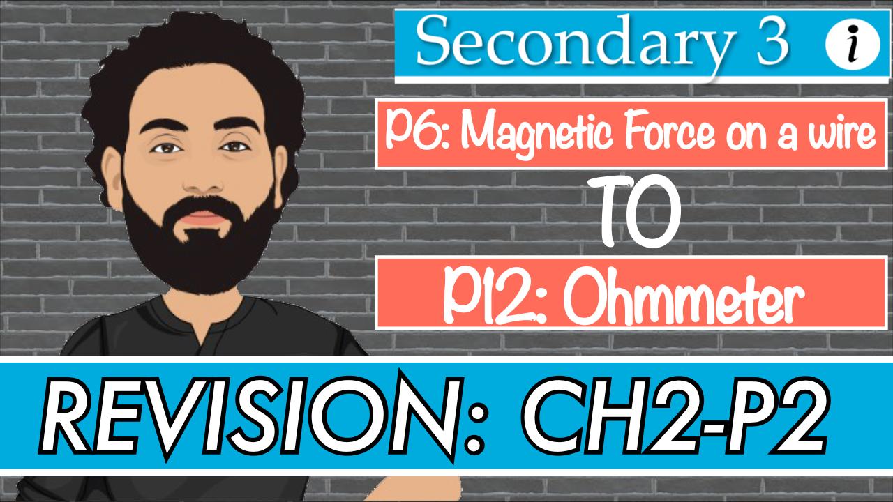 S3-CH2-P2 (Revision)